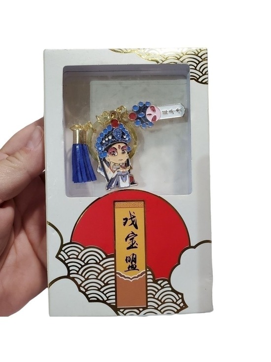 Chinese Opera Accessories - NIB Chinese Opera key Fob Keychain Keyring Goldtone and enamel